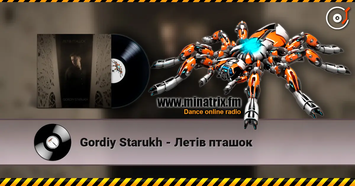 Gordiy Starukh - Летів пташок online in hoher Qualität hören | Minatrix.FM