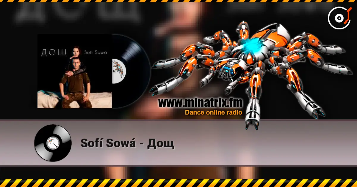 Sofí Sowá - Дощ слушать онлайн в высоком качестве | Minatrix.FM