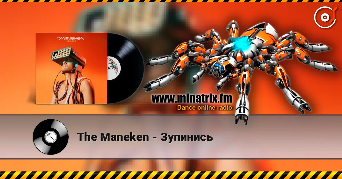 The Maneken - Зупинись слухати онлайн у високій якості | Minatrix.FM