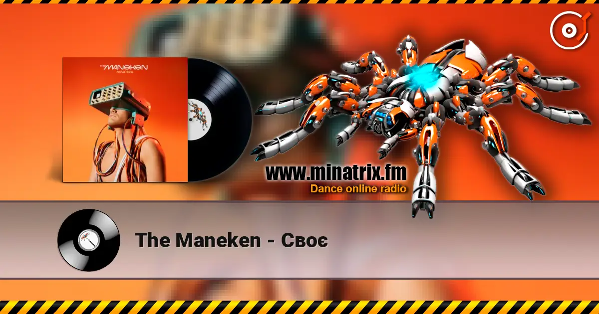 The Maneken - Своє escuchar en línea en alta calidad | Minatrix.FM