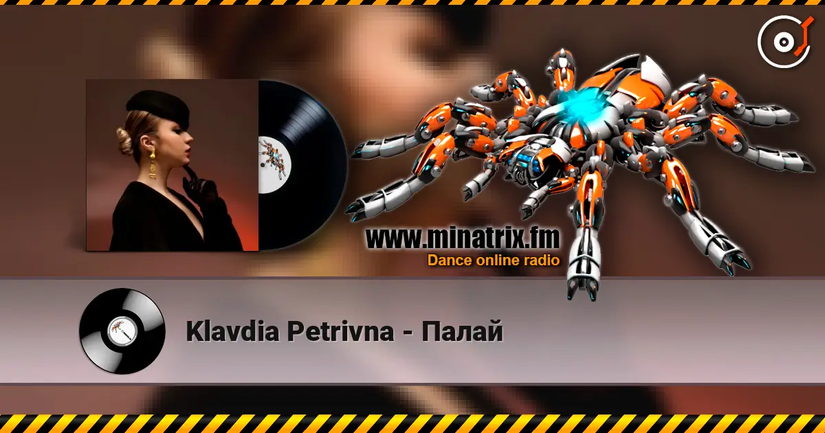 Klavdia Petrivna - Палай écouter en ligne en haute qualité | Minatrix.FM