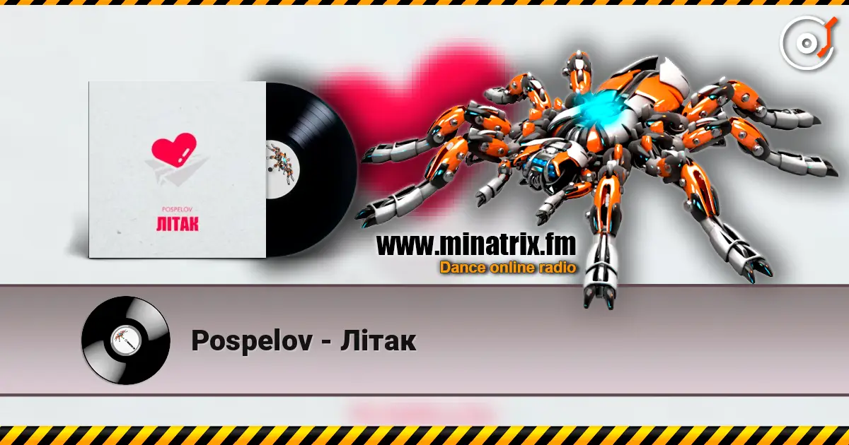 Pospelov - Літак слухати онлайн у високій якості | Minatrix.FM