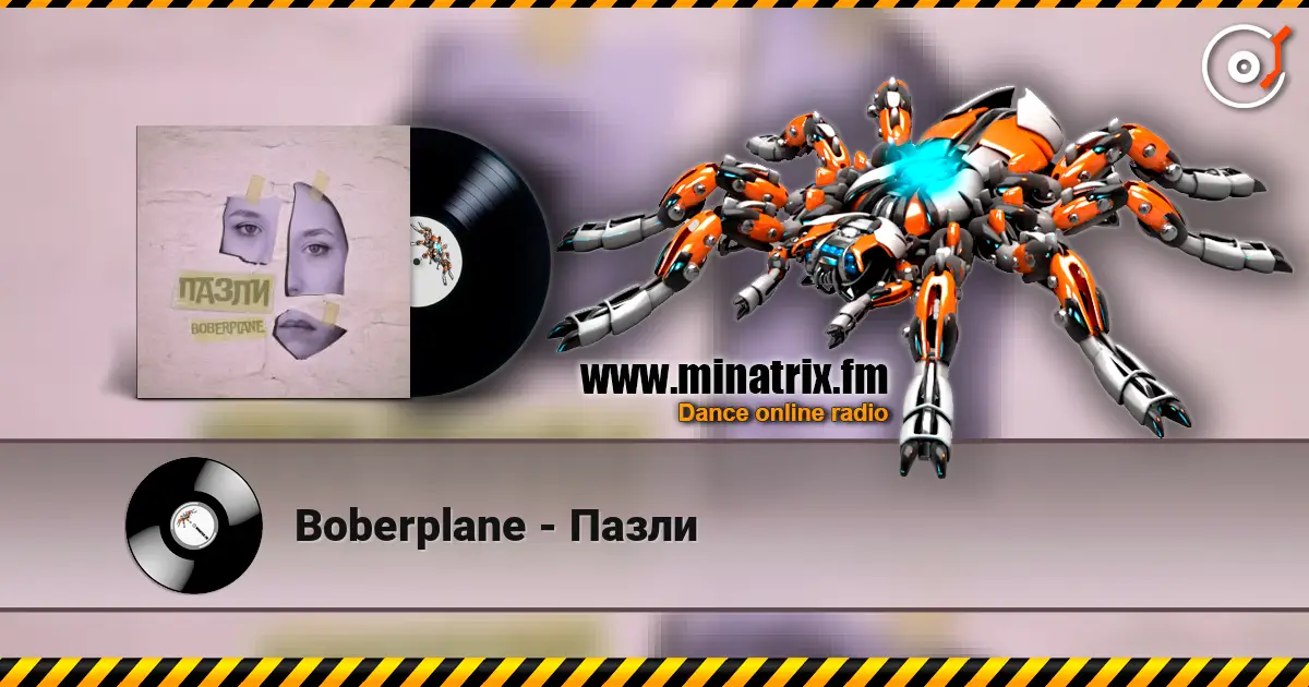 Boberplane - Пазли online in hoher Qualität hören | Minatrix.FM