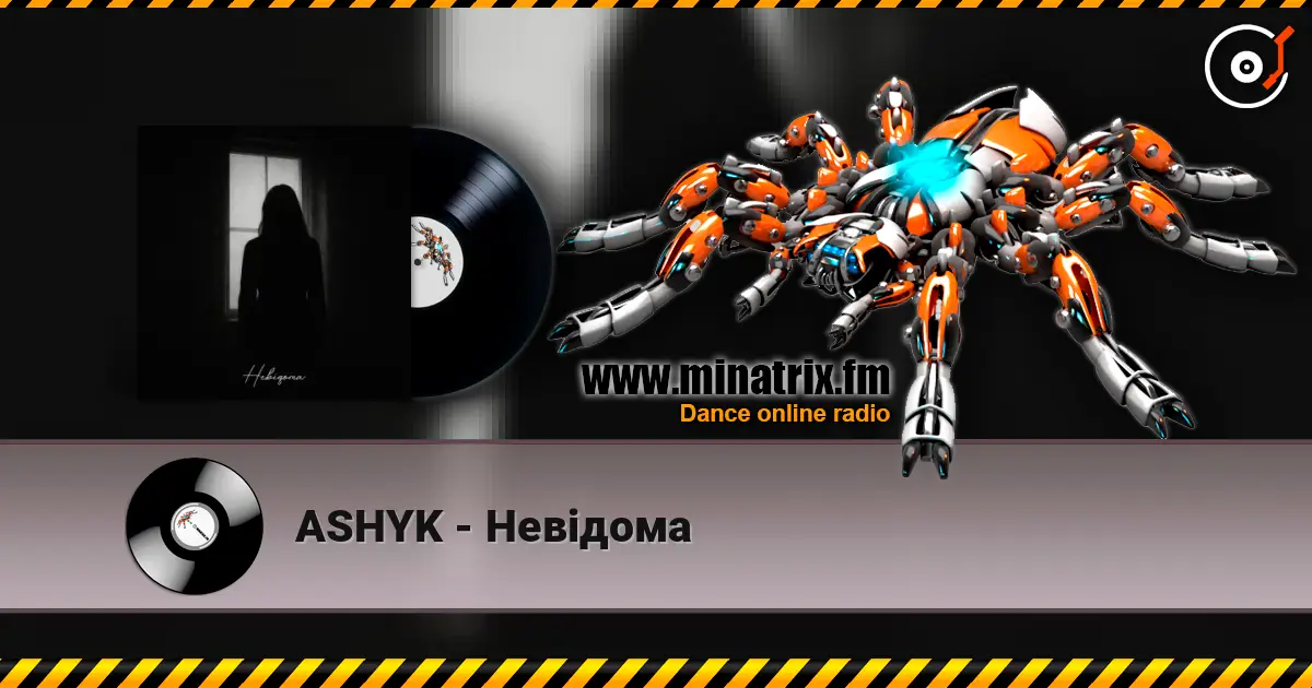 ASHYK - Невідома слушать онлайн в высоком качестве | Minatrix.FM