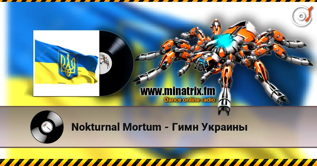 Nokturnal Mortum - Гимн Украины escuchar en línea en alta calidad | Minatrix.FM