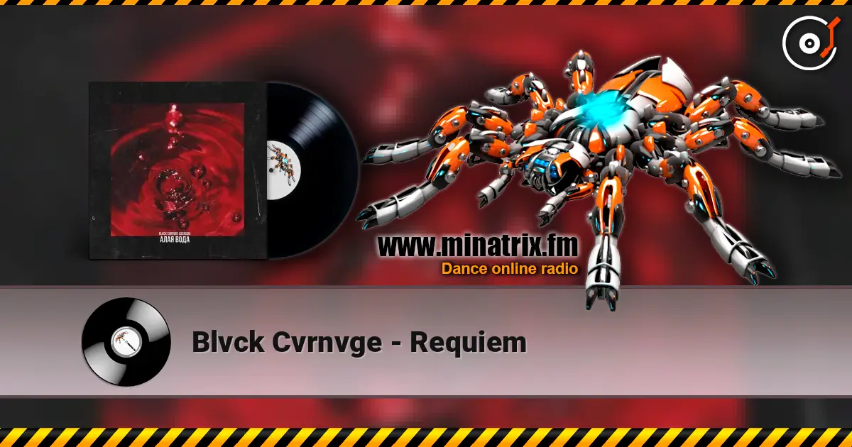 Blvck Cvrnvge - Requiem слушать онлайн в высоком качестве | Minatrix.FM