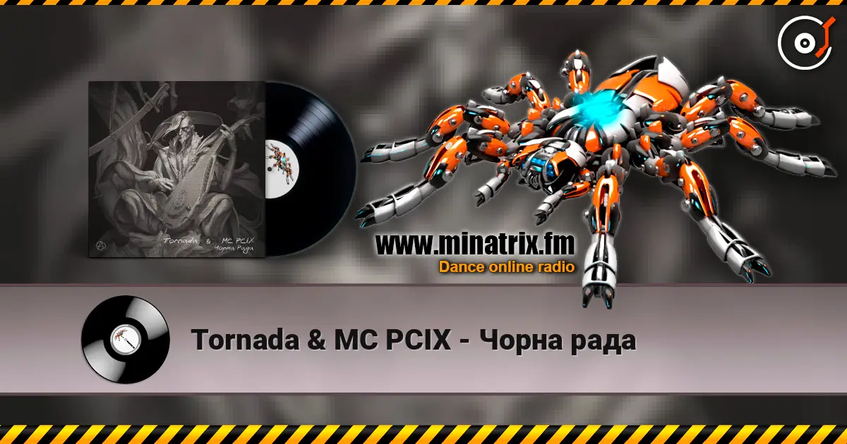 Tornada & MC PCIX - Чорна рада слушать онлайн в высоком качестве | Minatrix.FM