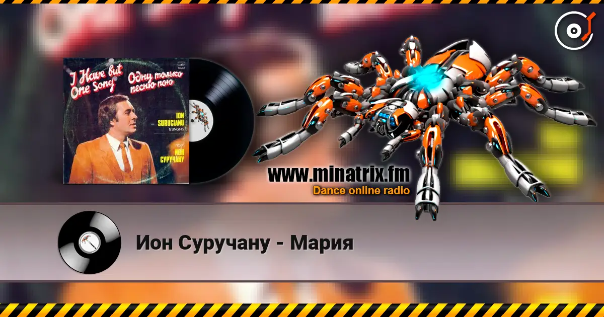 Ион Суручану - Мария слушать онлайн в высоком качестве | Minatrix.FM