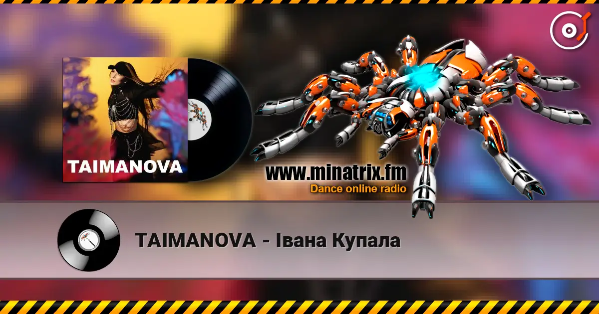 TAIMANOVA - Івана Купала слушать онлайн в высоком качестве | Minatrix.FM