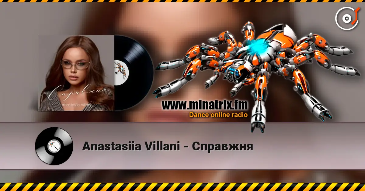 Anastasiia Villani - Справжня слухати онлайн у високій якості | Minatrix.FM