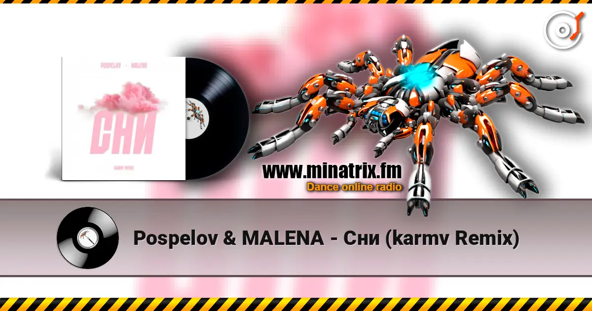 Pospelov & MALENA - Сни (karmv Remix) слушать онлайн в высоком качестве | Minatrix.FM