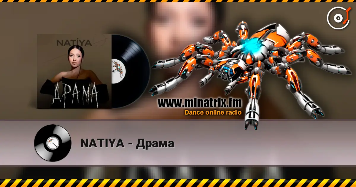NATIYA - Драма слушать онлайн в высоком качестве | Minatrix.FM