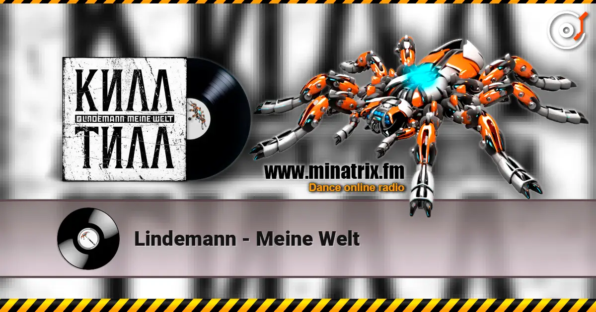 Lindemann - Meine Welt слушать онлайн в высоком качестве | Minatrix.FM