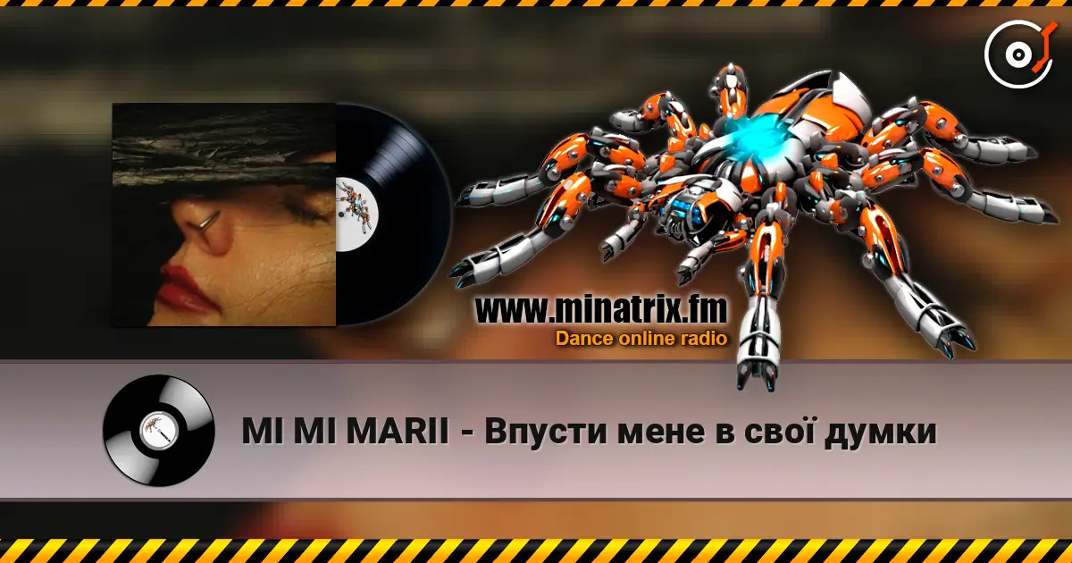 MI MI MARII - Впусти мене в свої думки слушать онлайн в высоком качестве | Minatrix.FM