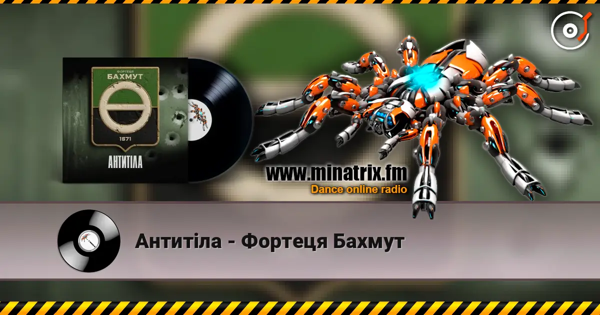 Антитіла - Фортеця Бахмут online in hoher Qualität hören | Minatrix.FM
