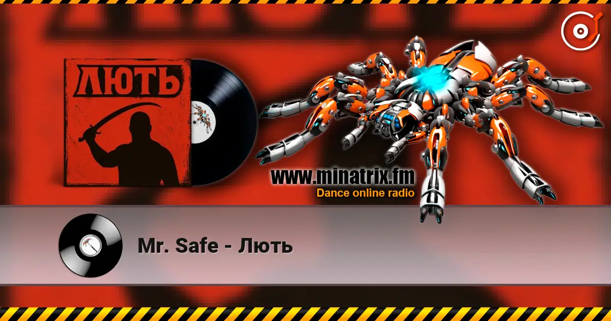 Mr. Safe - Лють слушать онлайн в высоком качестве | Minatrix.FM