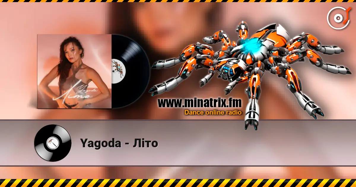 Yagoda - Літо слушать онлайн в высоком качестве | Minatrix.FM