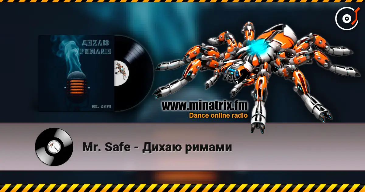 Mr. Safe - Дихаю римами слушать онлайн в высоком качестве | Minatrix.FM