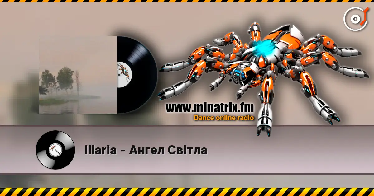 Illaria - Ангел Світла слушать онлайн в высоком качестве | Minatrix.FM