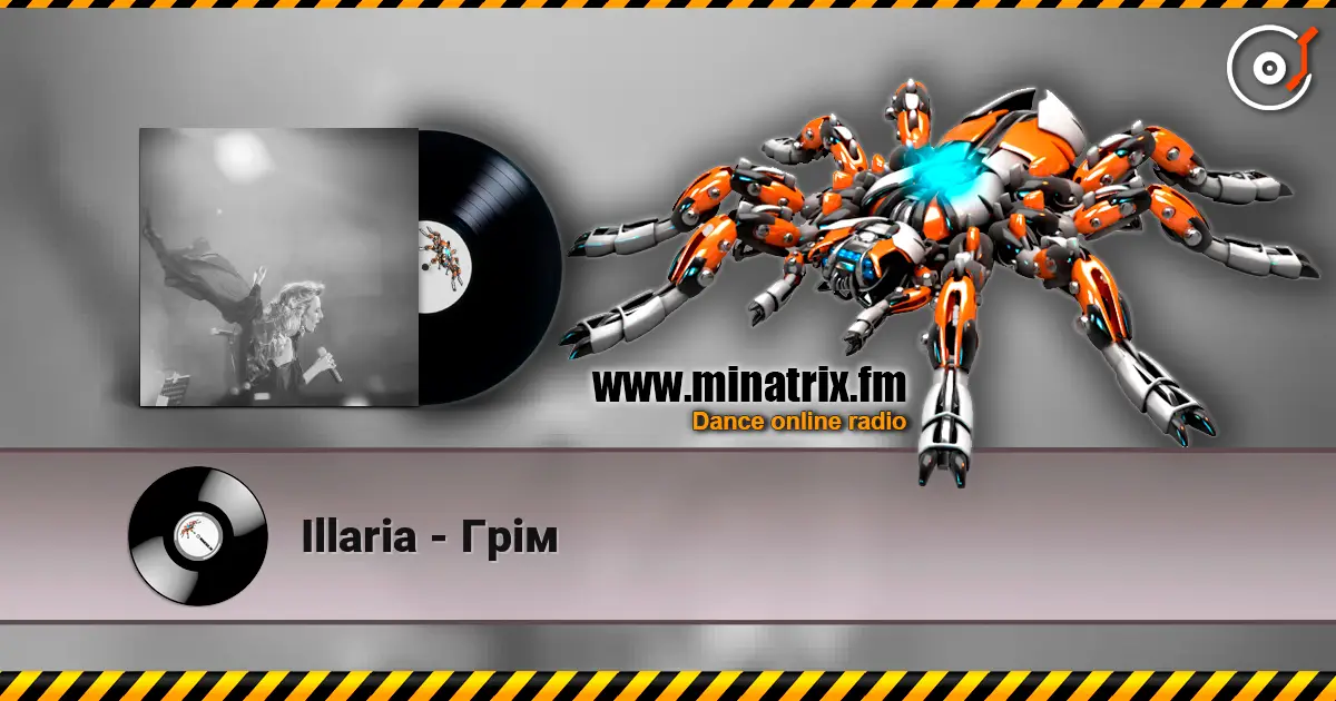 Illaria - Грім online in hoher Qualität hören | Minatrix.FM