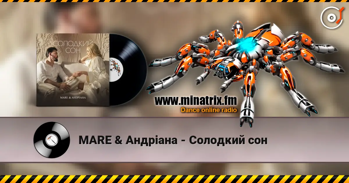 MARE & Андріана - Солодкий сон слушать онлайн в высоком качестве | Minatrix.FM
