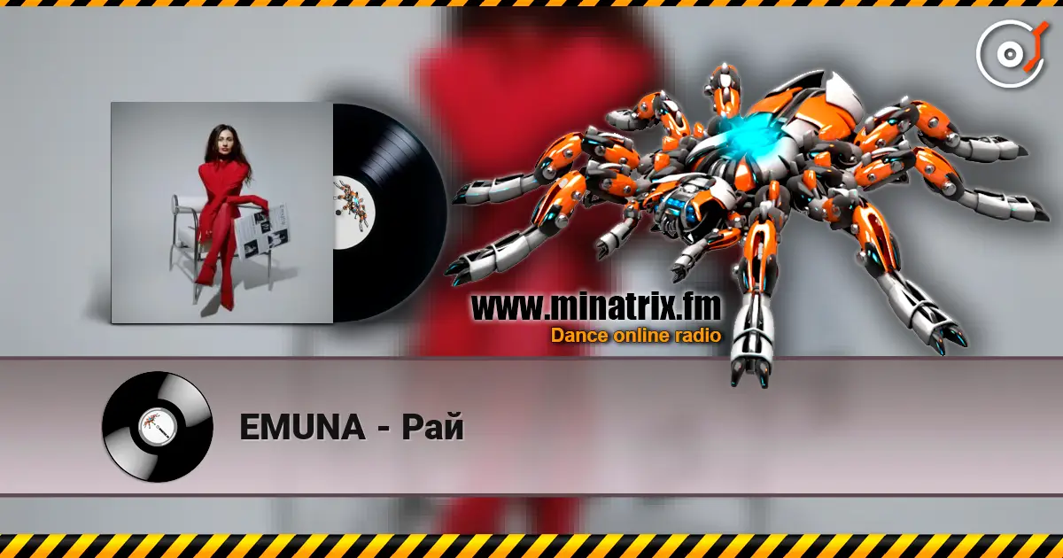 EMUNA - Рай online in hoher Qualität hören | Minatrix.FM
