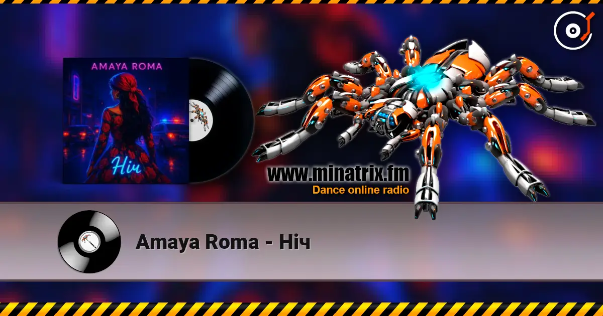 Amaya Roma - Ніч слушать онлайн в высоком качестве | Minatrix.FM