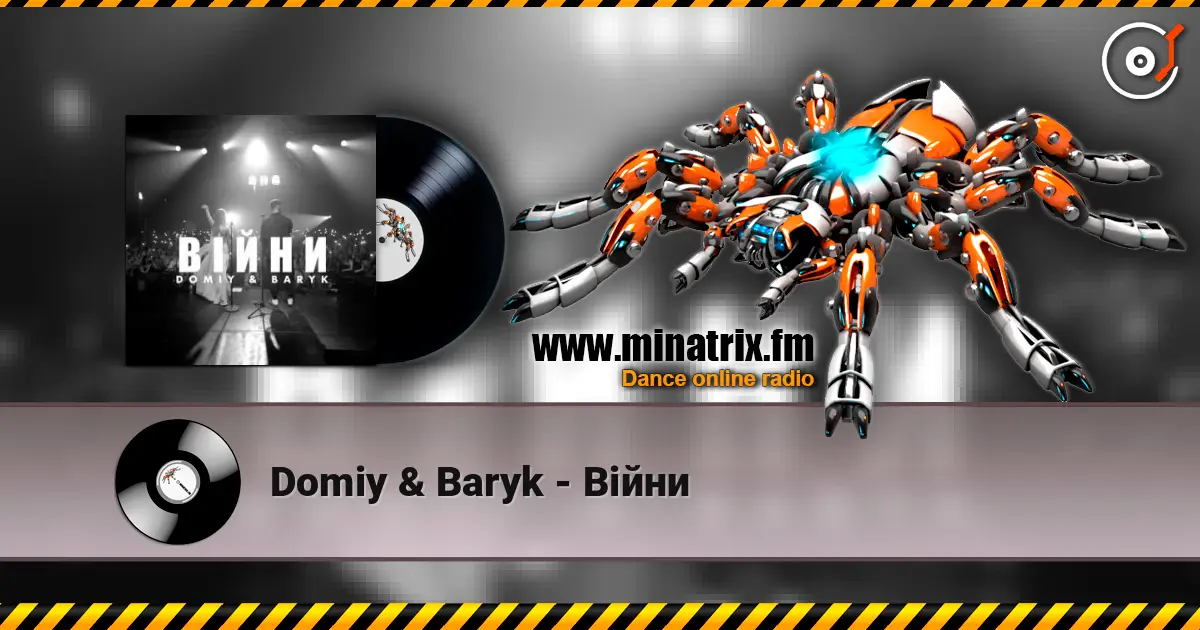 Domiy & Baryk - Війни слушать онлайн в высоком качестве | Minatrix.FM