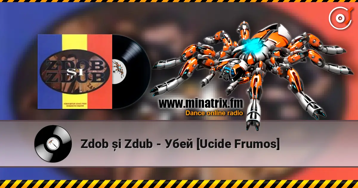 Zdob și Zdub - Убей [Ucide Frumos] слушать онлайн в высоком качестве | Minatrix.FM