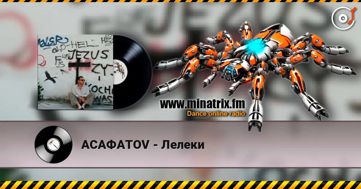 АСАФАТОV - Лелеки online in hoher Qualität hören | Minatrix.FM