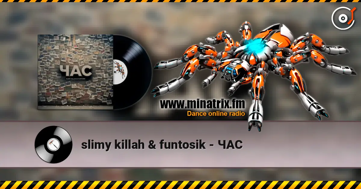 slimy killah & funtosik - ЧАС слушать онлайн в высоком качестве | Minatrix.FM