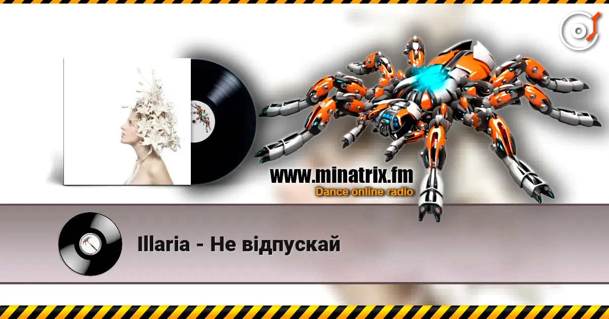 Illaria - Не відпускай escuchar en línea en alta calidad | Minatrix.FM