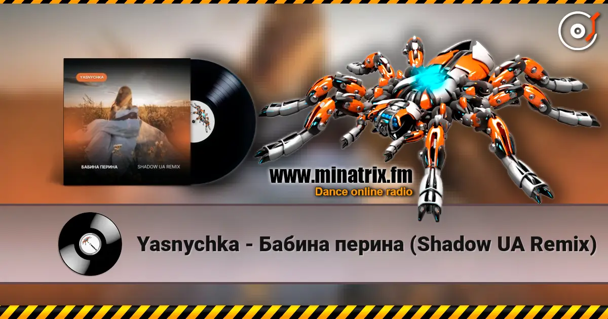 Yasnychka - Бабина перина (Shadow UA Remix) слушать онлайн в высоком качестве | Minatrix.FM