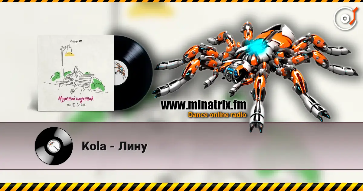 Kola - Лину слушать онлайн в высоком качестве | Minatrix.FM