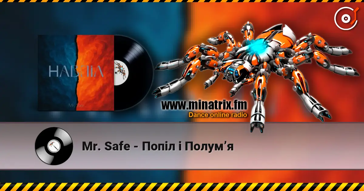 Mr. Safe - Попіл і Полумʼя слушать онлайн в высоком качестве | Minatrix.FM