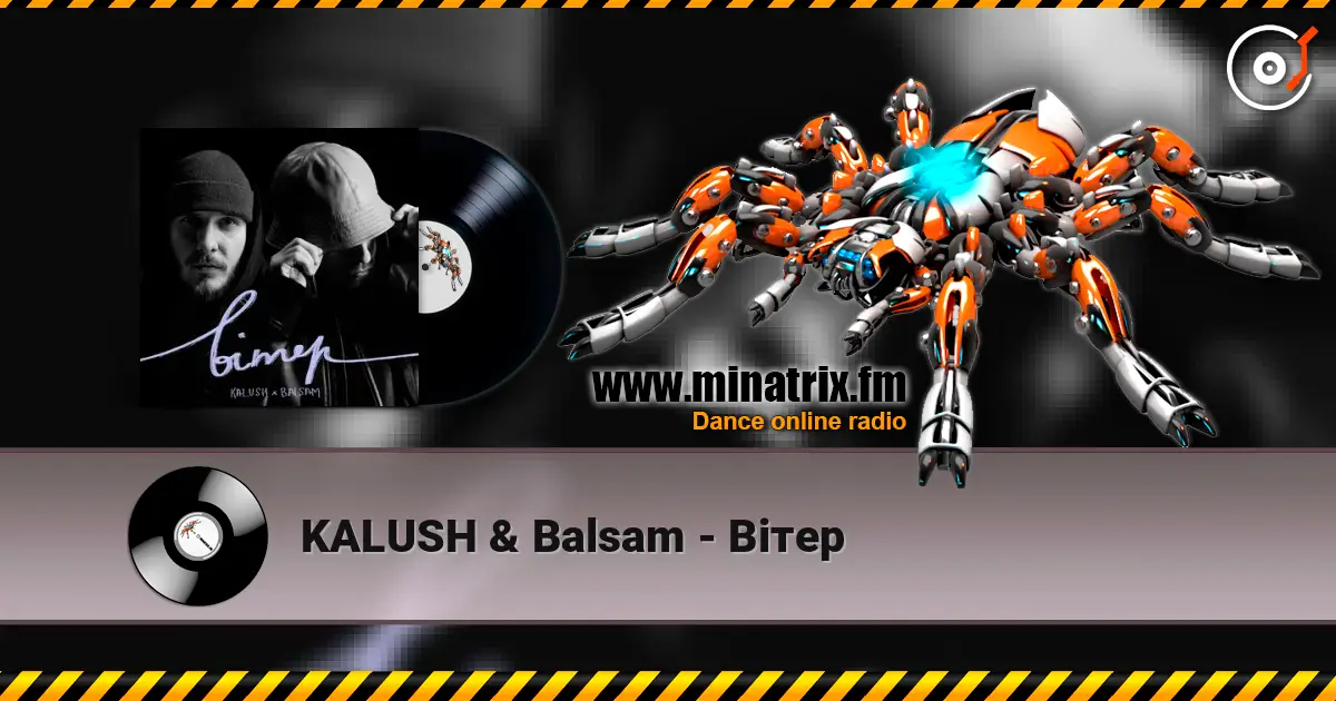 KALUSH & Balsam - Вітер слухати онлайн у високій якості | Minatrix.FM