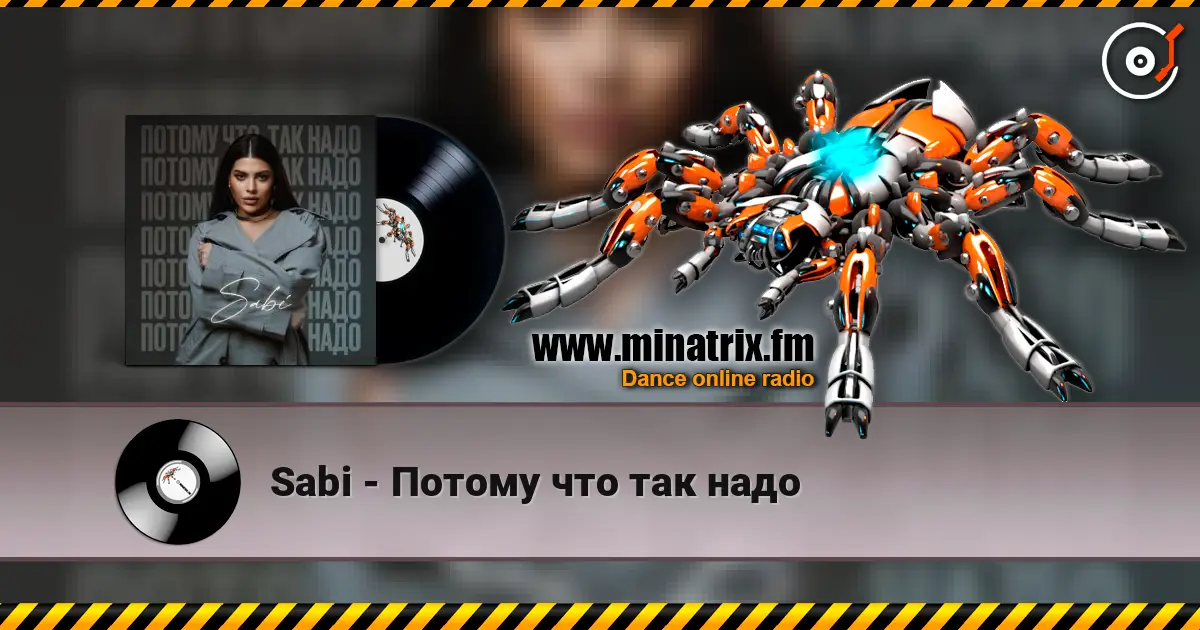 Sabi - Потому что так надо слушать онлайн в высоком качестве | Minatrix.FM