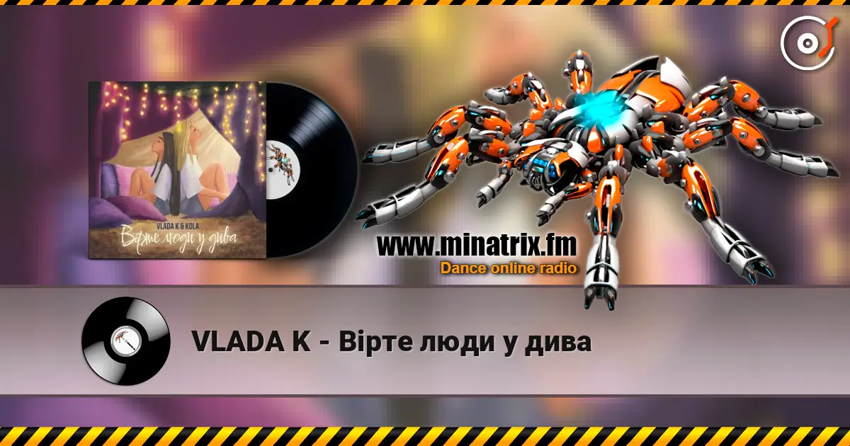 VLADA K - Вірте люди у дива escuchar en línea en alta calidad | Minatrix.FM