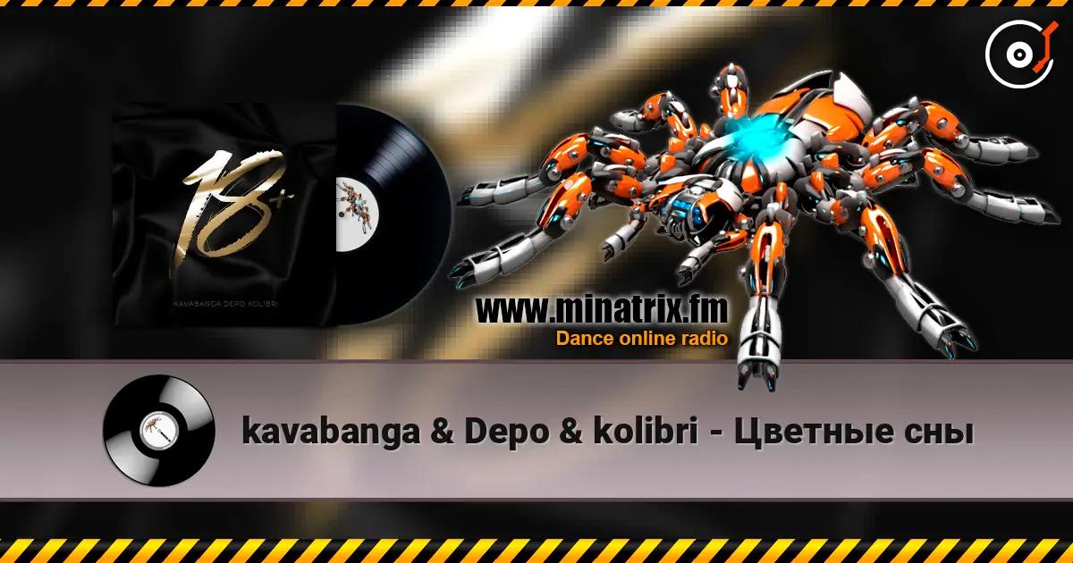 kavabanga & Depo & kolibri - Цветные сны online in hoher Qualität hören | Minatrix.FM