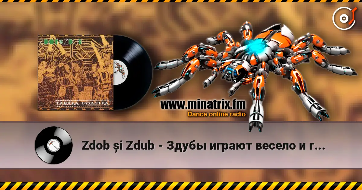 Zdob și Zdub - Здубы играют весело и громко слушать онлайн в высоком качестве | Minatrix.FM