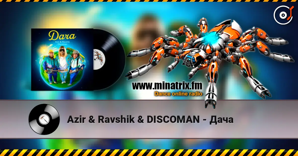 Azir & Ravshik & DISCOMAN - Дача слушать онлайн в высоком качестве | Minatrix.FM