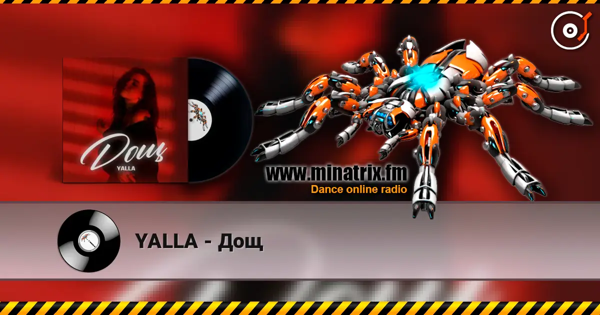 YALLA - Дощ слушать онлайн в высоком качестве | Minatrix.FM