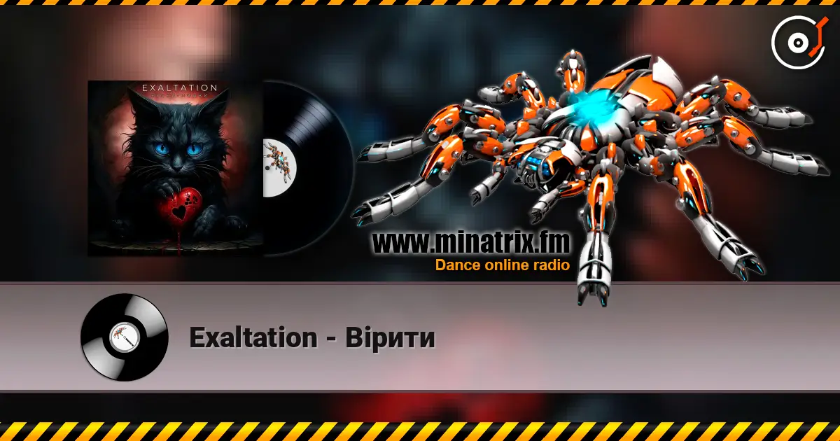 Exaltation - Вірити listen online in high quality | Minatrix.FM