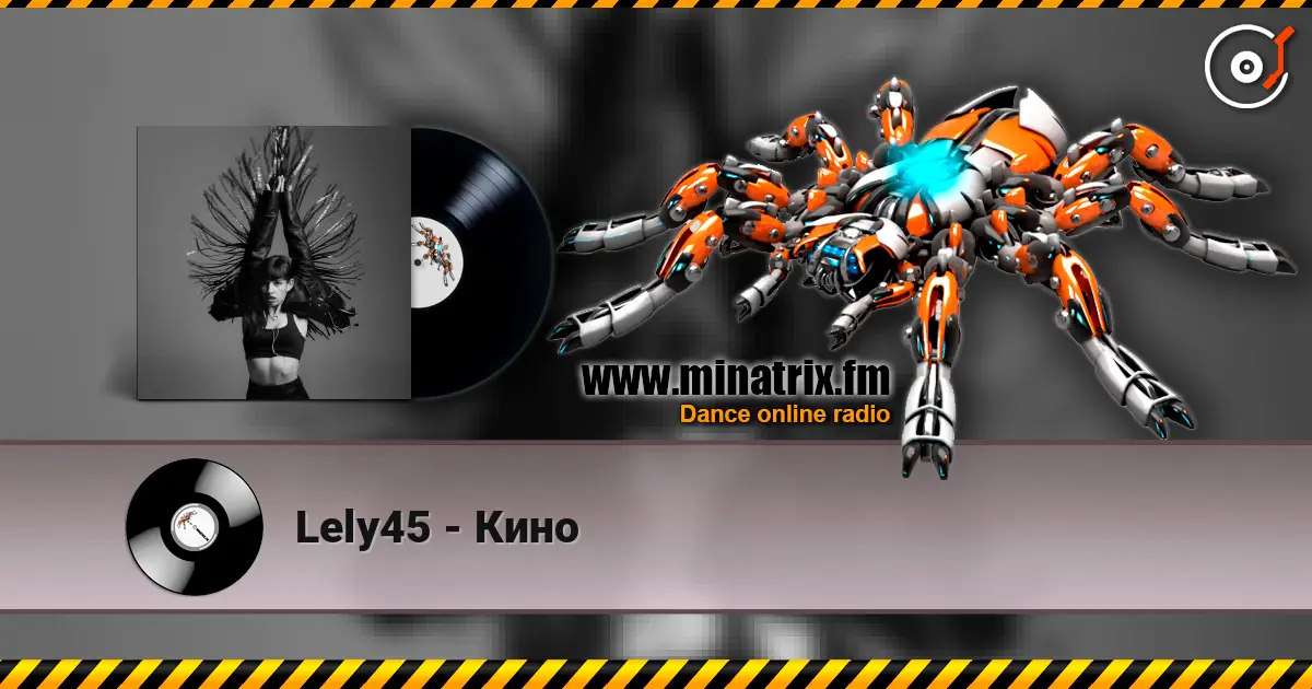 Lely45 - Кино слухати онлайн у високій якості | Minatrix.FM