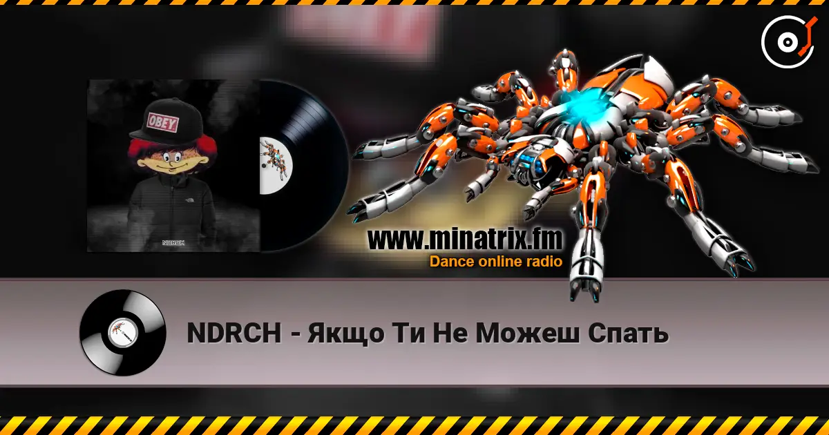 NDRCH - Якщо Ти Не Можеш Спать слушать онлайн в высоком качестве | Minatrix.FM