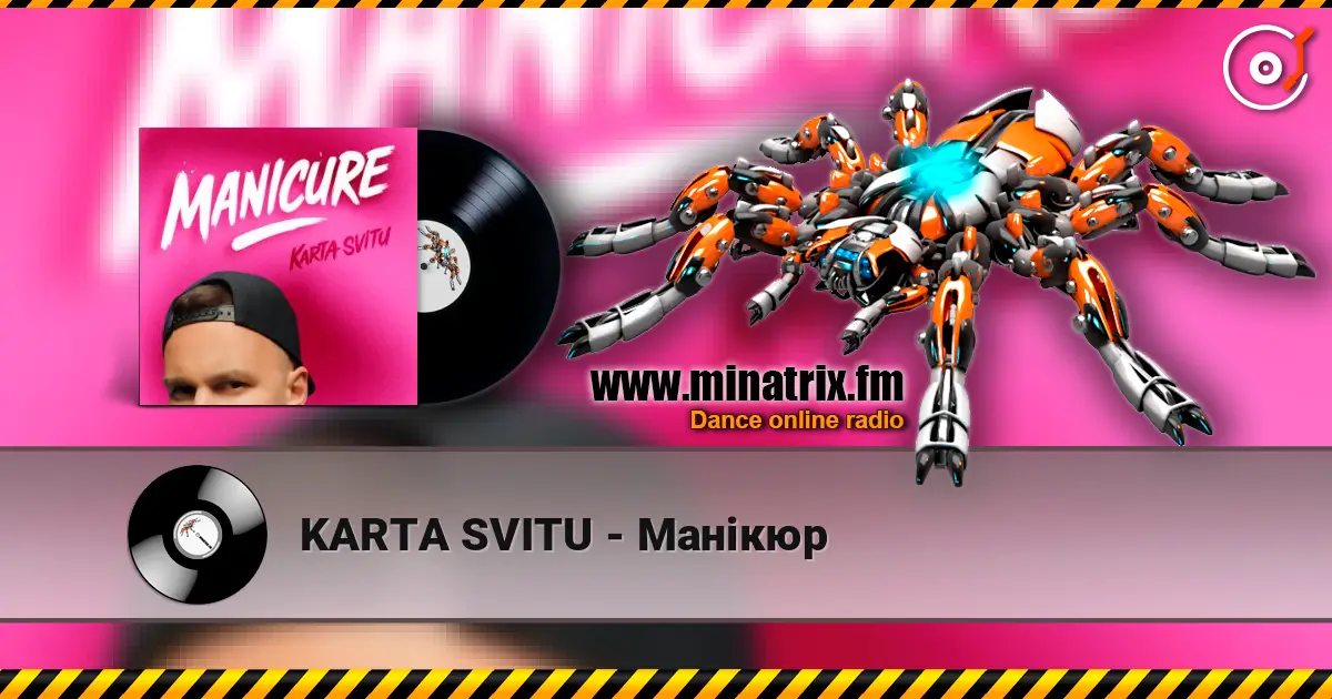 KARTA SVITU - Манікюр слушать онлайн в высоком качестве | Minatrix.FM