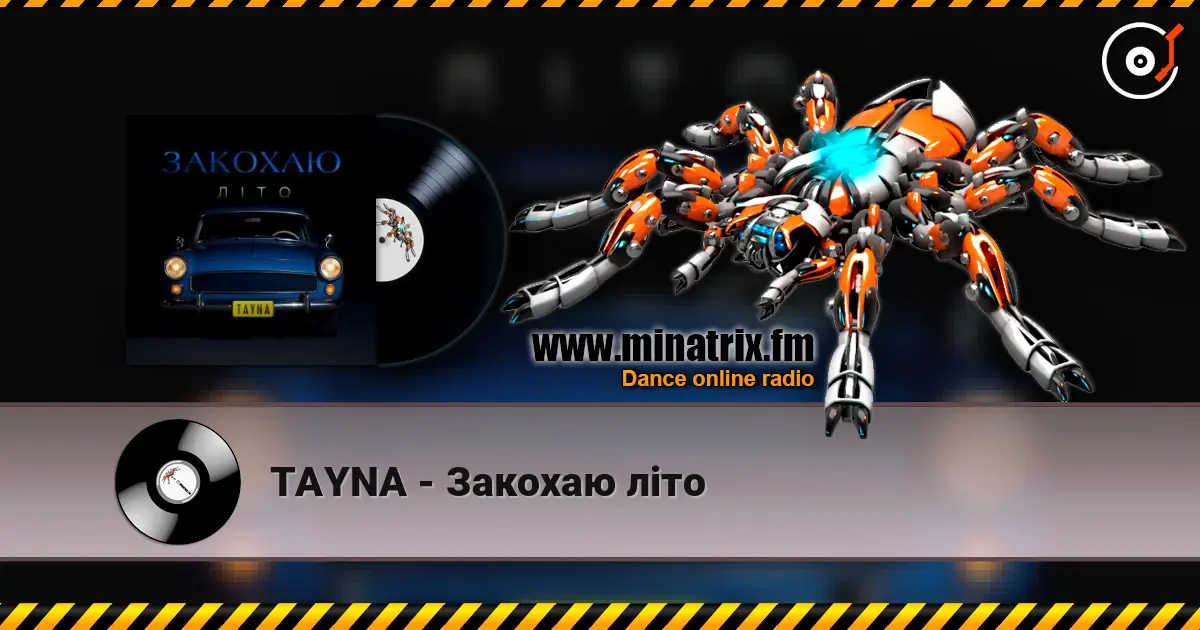 TAYNA - Закохаю літо online in hoher Qualität hören | Minatrix.FM