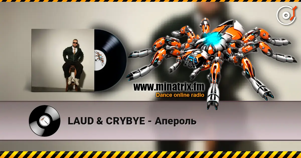 LAUD & CRYBYE - Апероль слушать онлайн в высоком качестве | Minatrix.FM