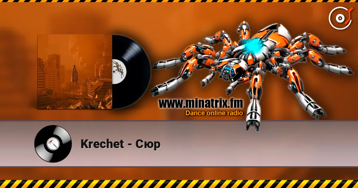 Krechet - Сюр escuchar en línea en alta calidad | Minatrix.FM