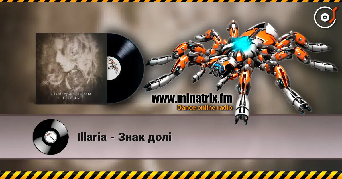 Illaria - Знак долі слушать онлайн в высоком качестве | Minatrix.FM